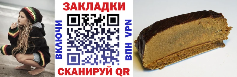 Наркошоп купить Бошки Шишки  АМФ  ГАШ  БУТИРАТ  Alpha PVP  Меф мяу мяу  Верхотурье