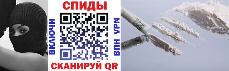 Амфетамин VHQ  Купить где  Верхотурье 