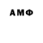 Alpha PVP СК sarag0n