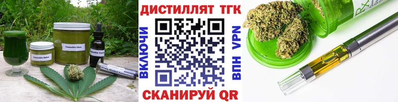 Cannafood марихуана  Купить где  Верхотурье 