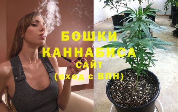 кокаин Богородицк