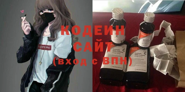 МДМА Богданович