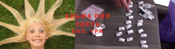 кокаин Богородицк