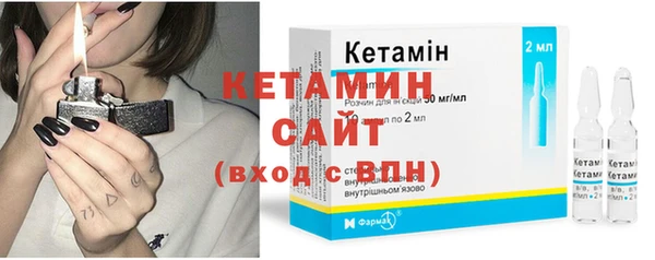 МДМА Богданович