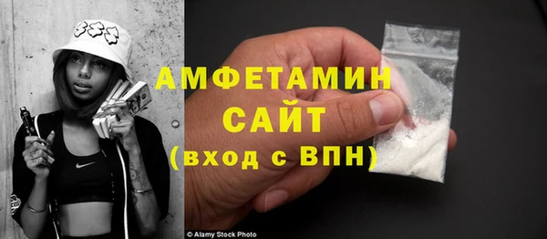 МДМА Богданович