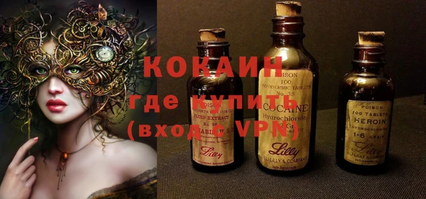МДМА Богданович
