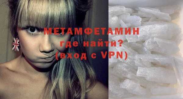 МДМА Богданович
