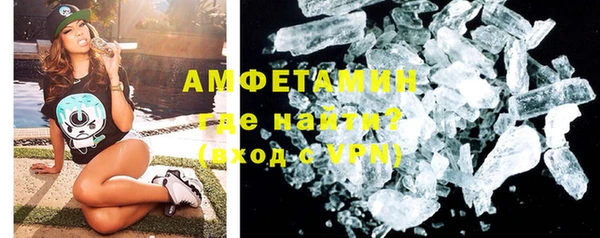 кокаин Богородицк