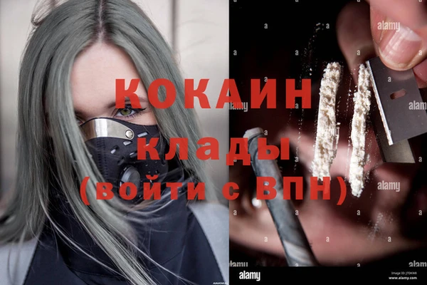 МДМА Богданович