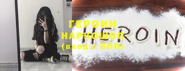 МДМА Богданович