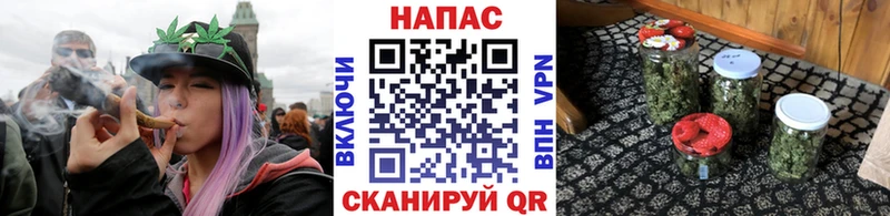 Купить где  Верхотурье  Бошки марихуана White Widow 
